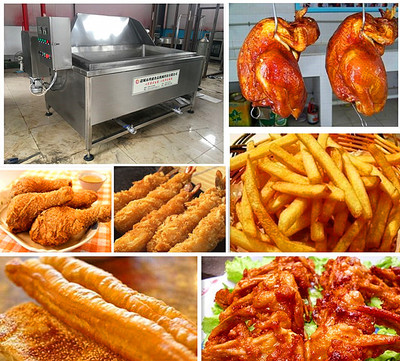 鸿盛厂家直销水产品油炸机 高效专业设备助力食品加工
