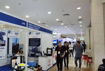 当越南工地遇上全球黑科技:2026年越南国际工程机械、建筑工程及矿业、混凝土展 这场展会要改写行业规则